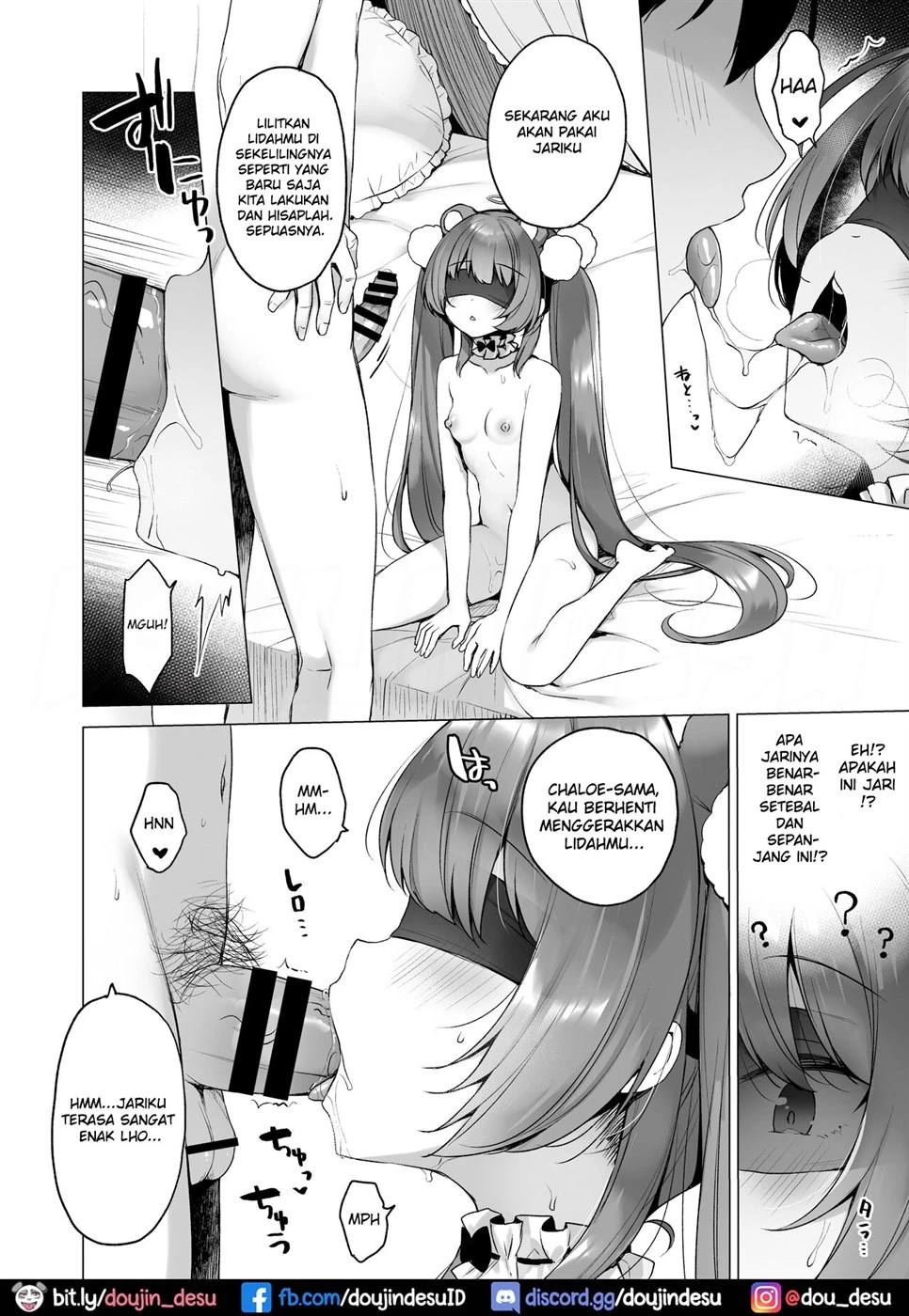 image-komik-daten-keikaku-chapter-02-20/46