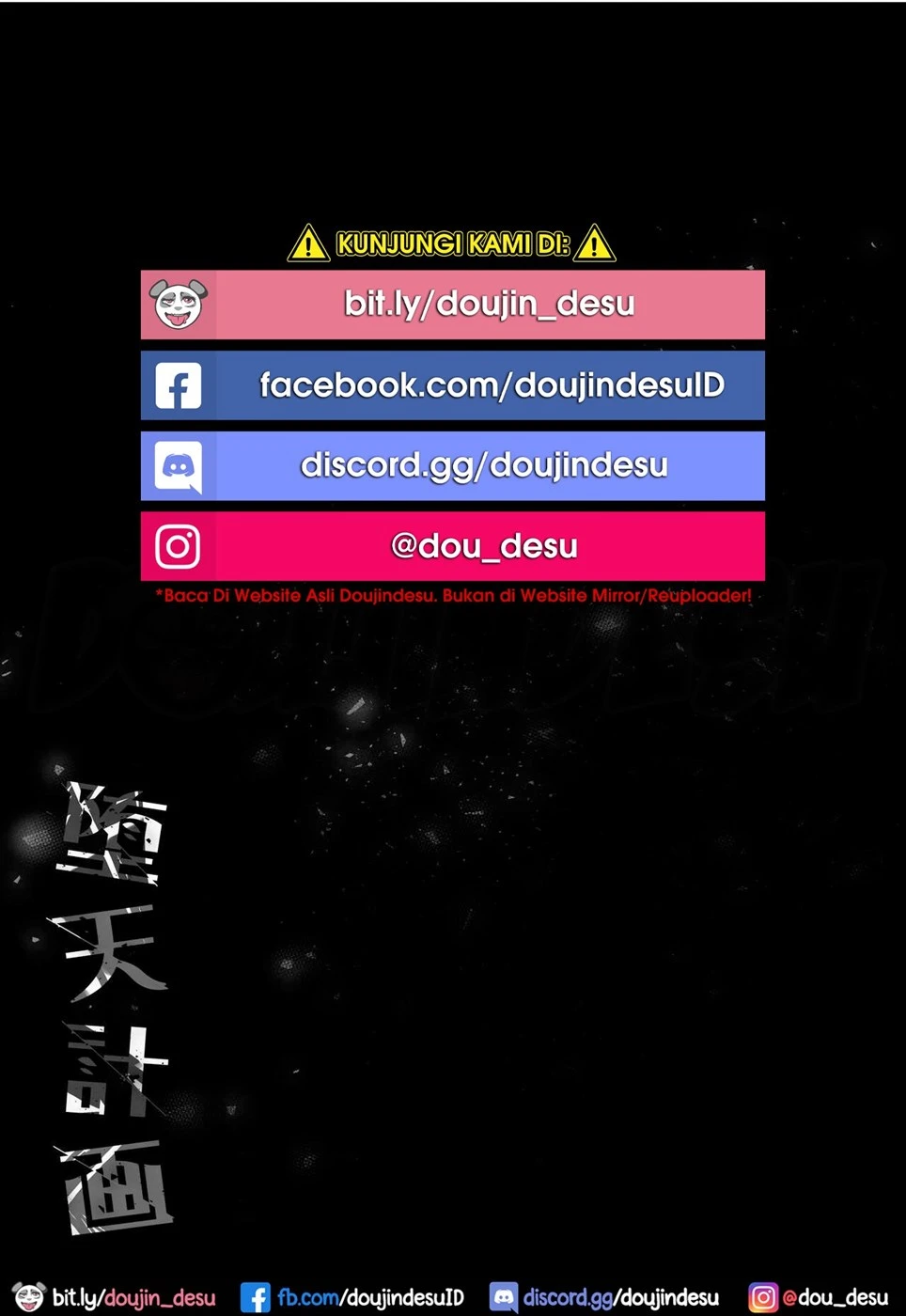 image-komik-daten-keikaku-chapter-02-43/46