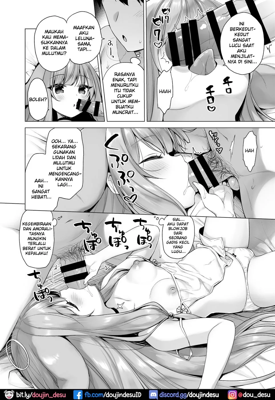 image-komik-daten-keikaku-chapter-03-end-9/38