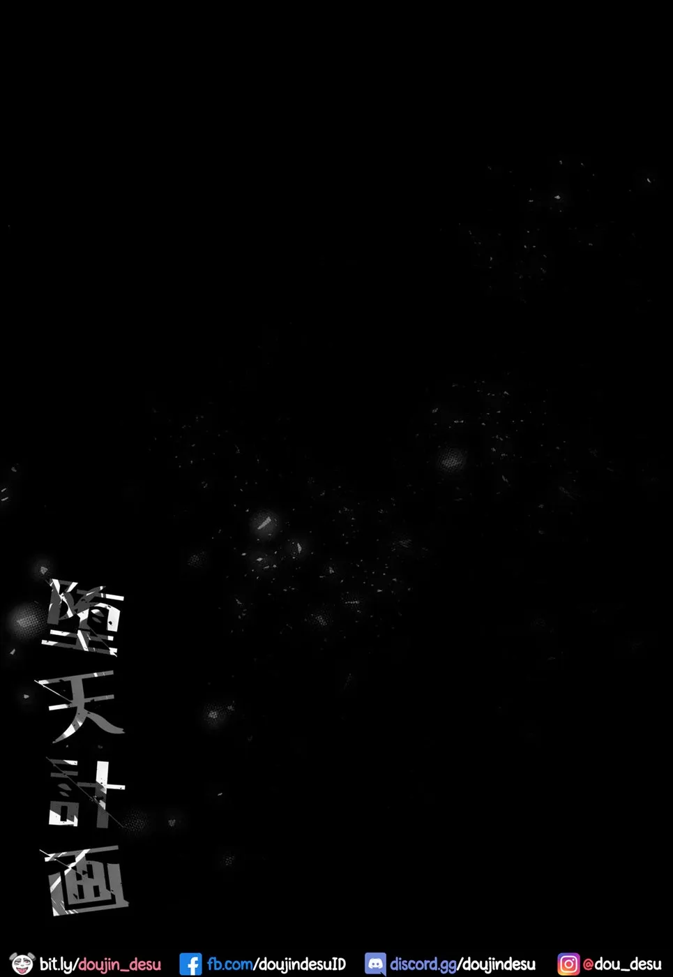 image-komik-daten-keikaku-chapter-03-end-36/38