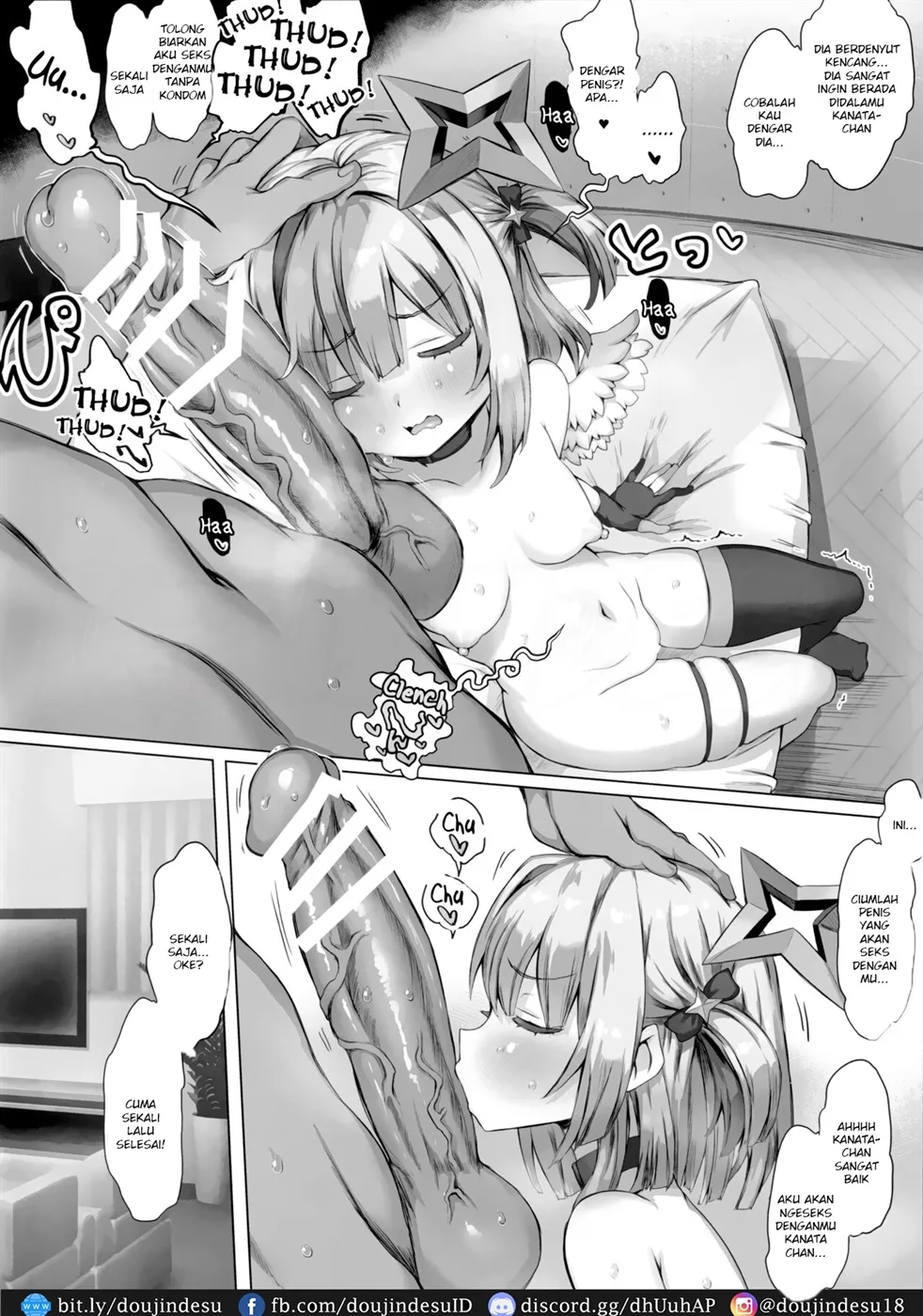 image-komik-daten-chapter-01-6/23