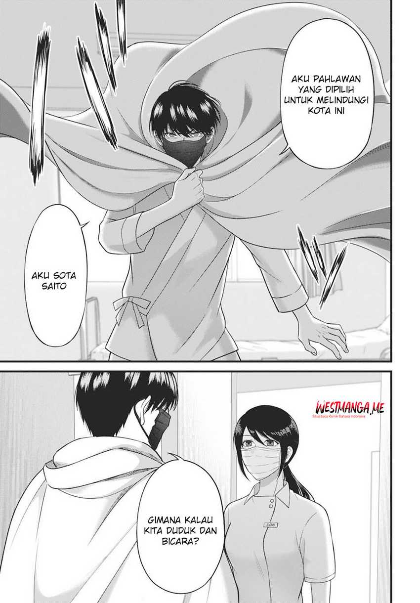 image-komik-datenshi-no-karte-chapter-1-18/20