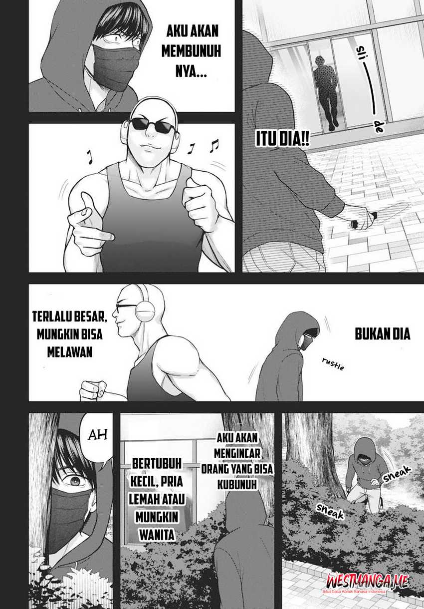 image-komik-datenshi-no-karte-chapter-2-10/21