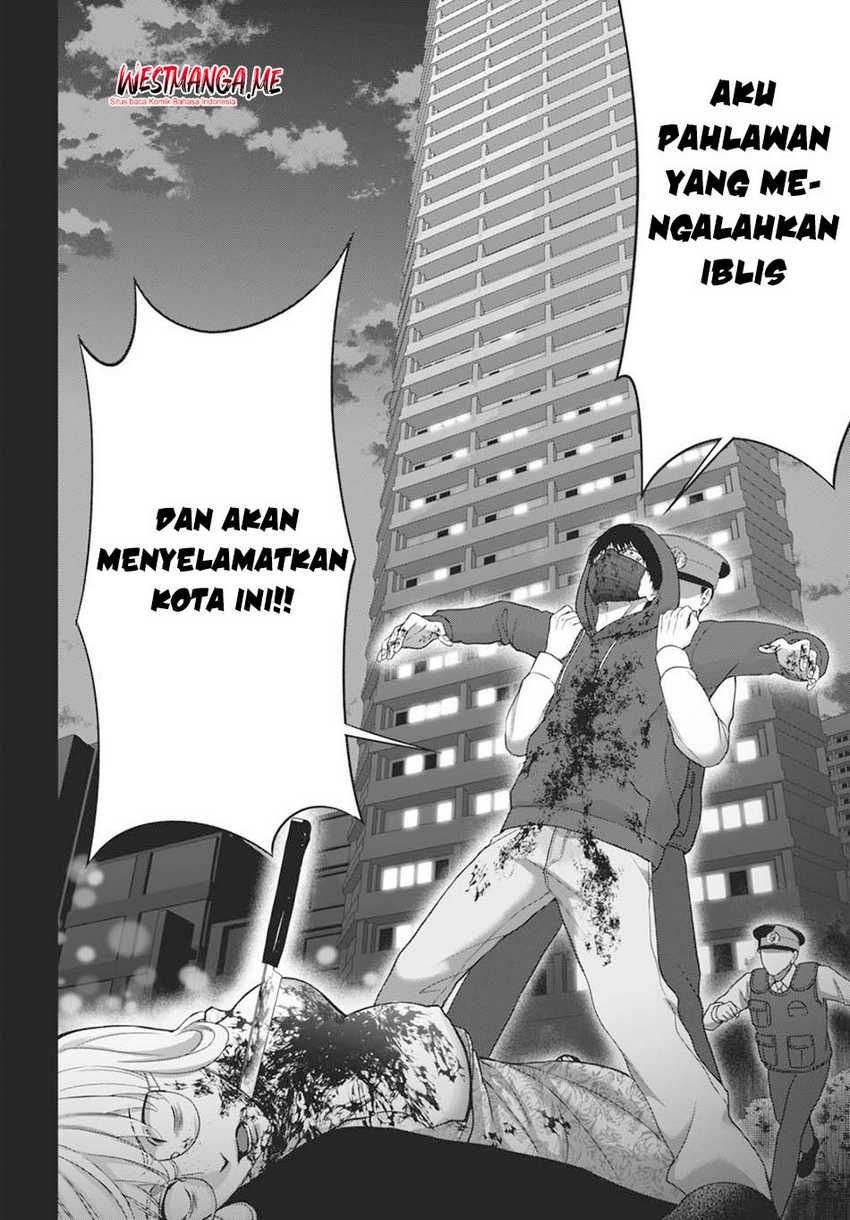 image-komik-datenshi-no-karte-chapter-2-14/21