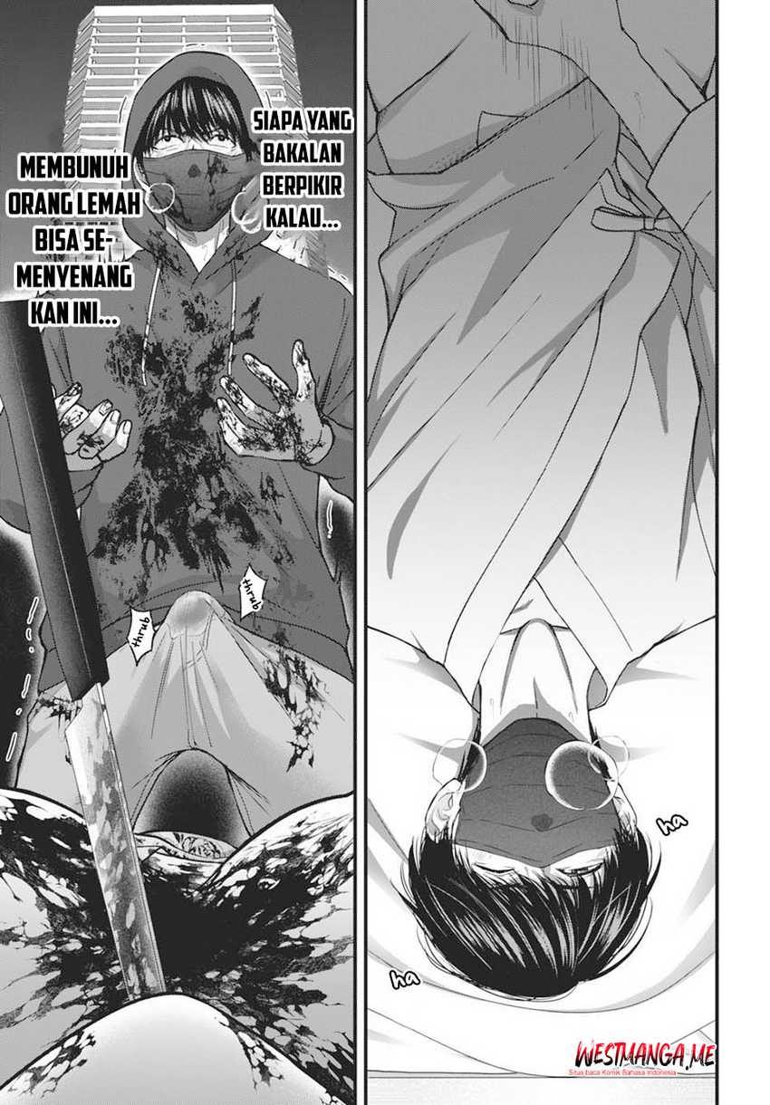 image-komik-datenshi-no-karte-chapter-2-17/21