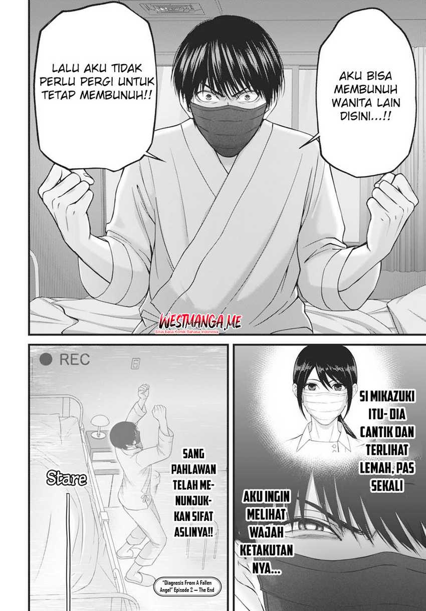 image-komik-datenshi-no-karte-chapter-2-20/21