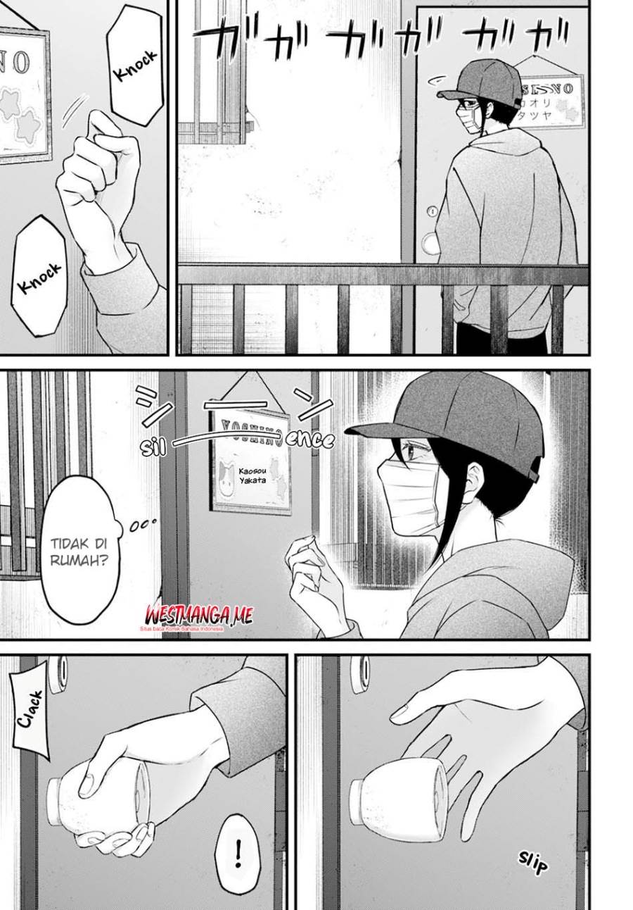 image-komik-datenshi-no-karte-chapter-4-16/23