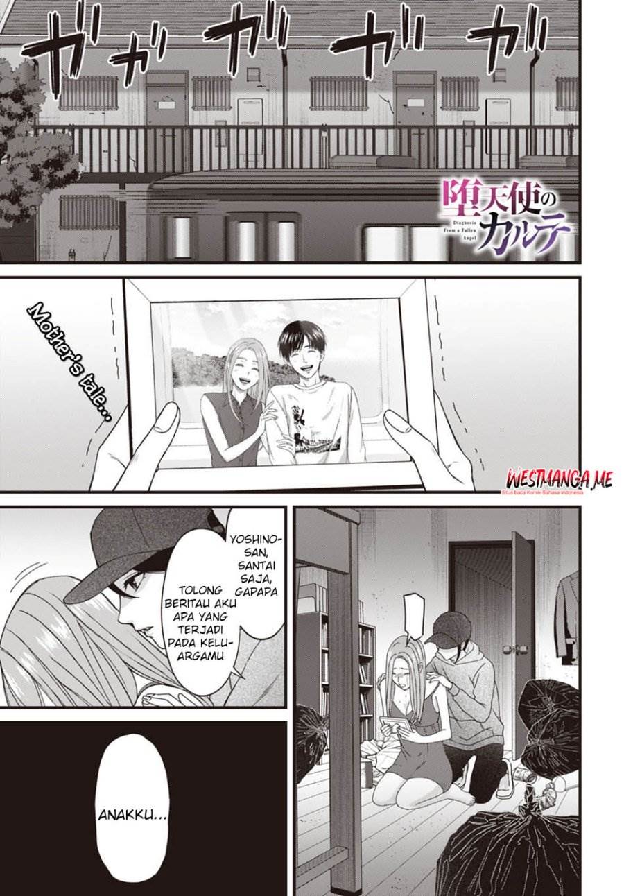 image-komik-datenshi-no-karte-chapter-5-2/23