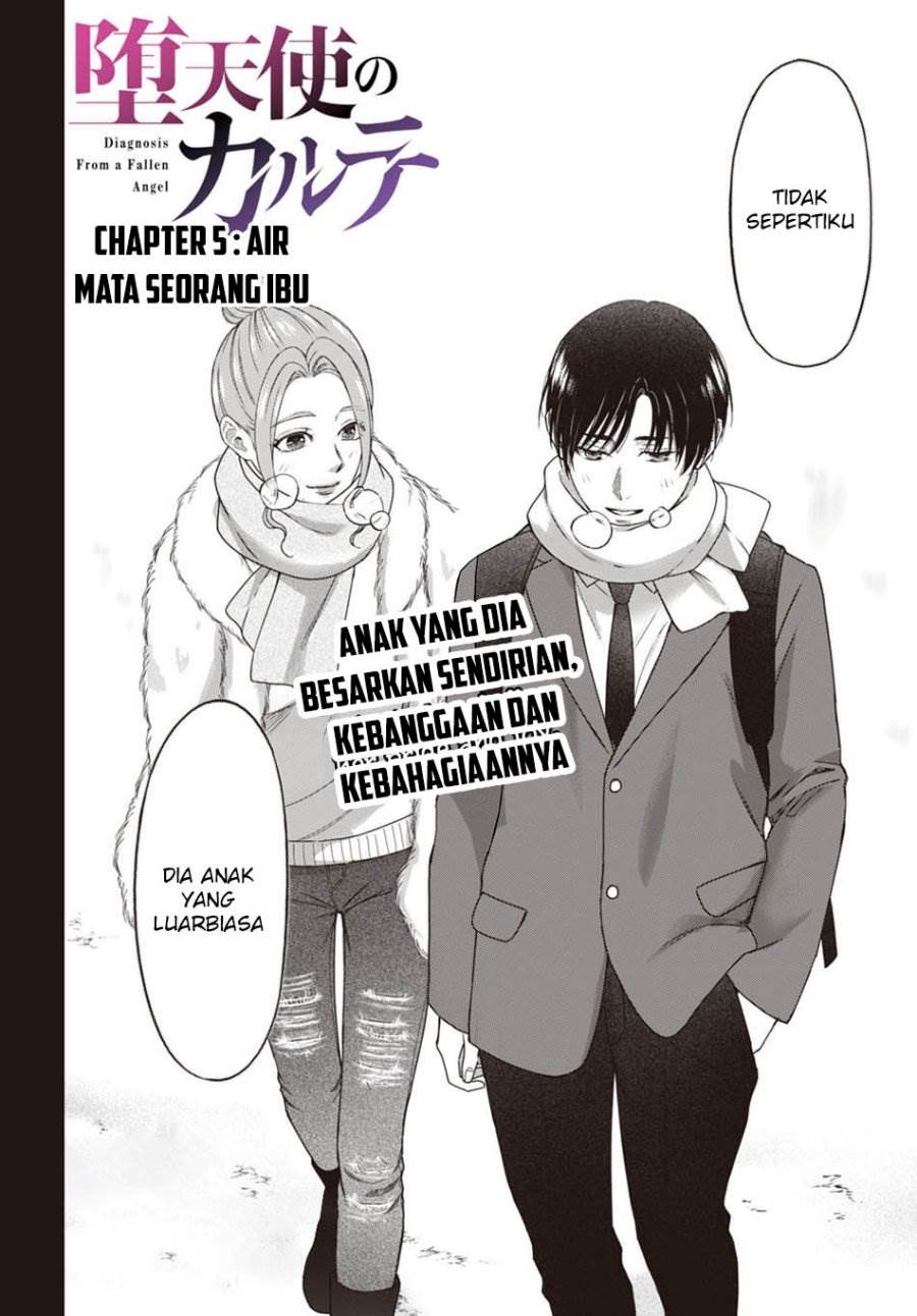 image-komik-datenshi-no-karte-chapter-5-3/23