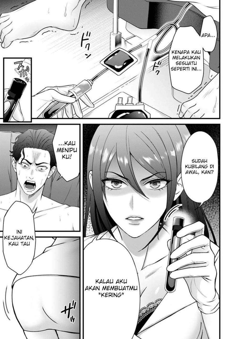 image-komik-datenshi-no-karte-chapter-6-8/21