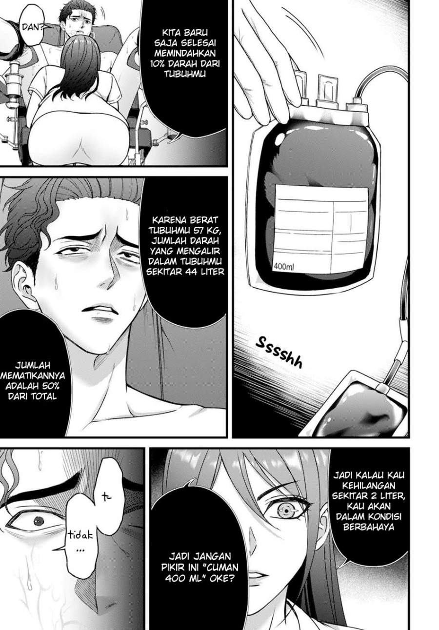 image-komik-datenshi-no-karte-chapter-6-10/21