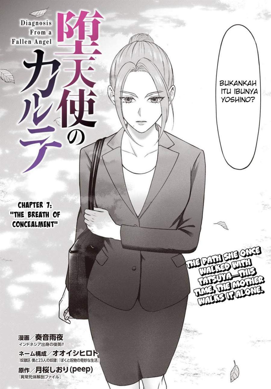 image-komik-datenshi-no-karte-chapter-7-1/20