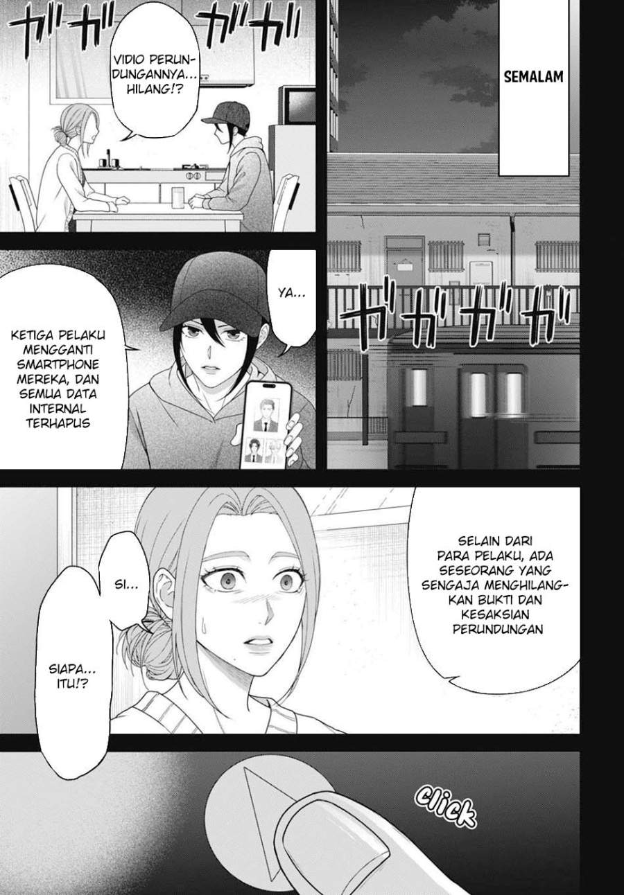 image-komik-datenshi-no-karte-chapter-7-2/20