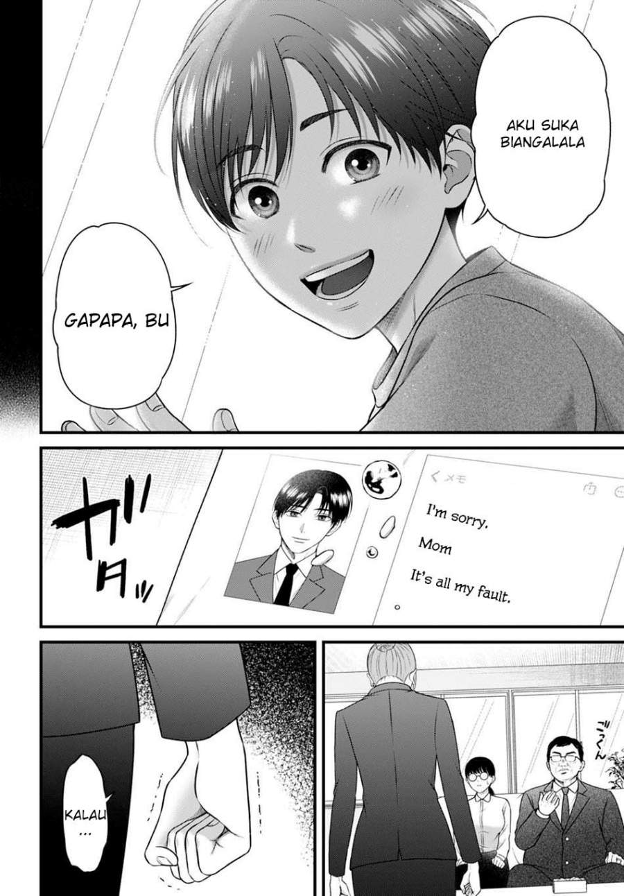 image-komik-datenshi-no-karte-chapter-7-13/20