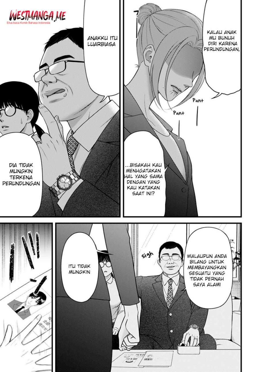 image-komik-datenshi-no-karte-chapter-7-14/20