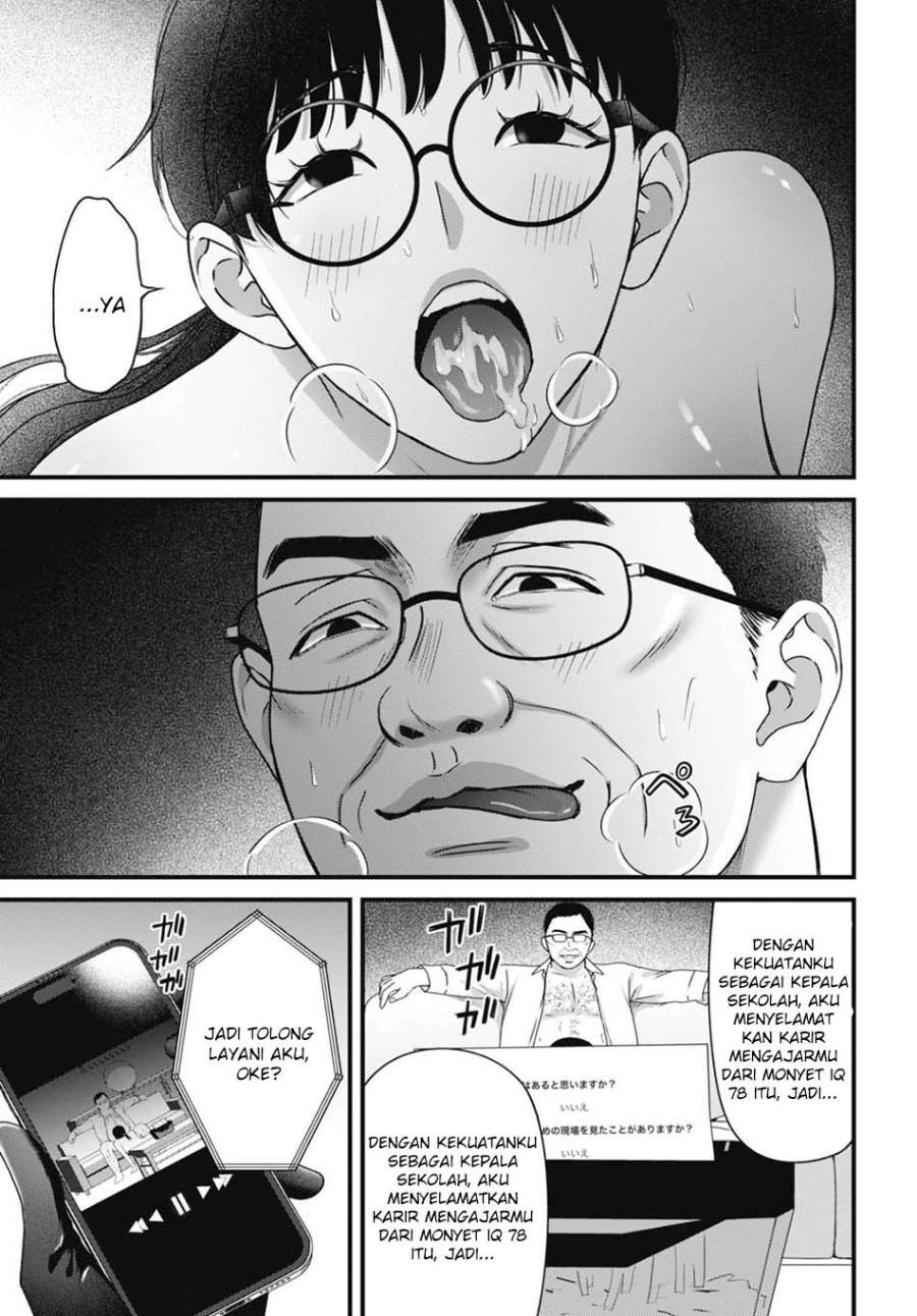 image-komik-datenshi-no-karte-chapter-7-18/20