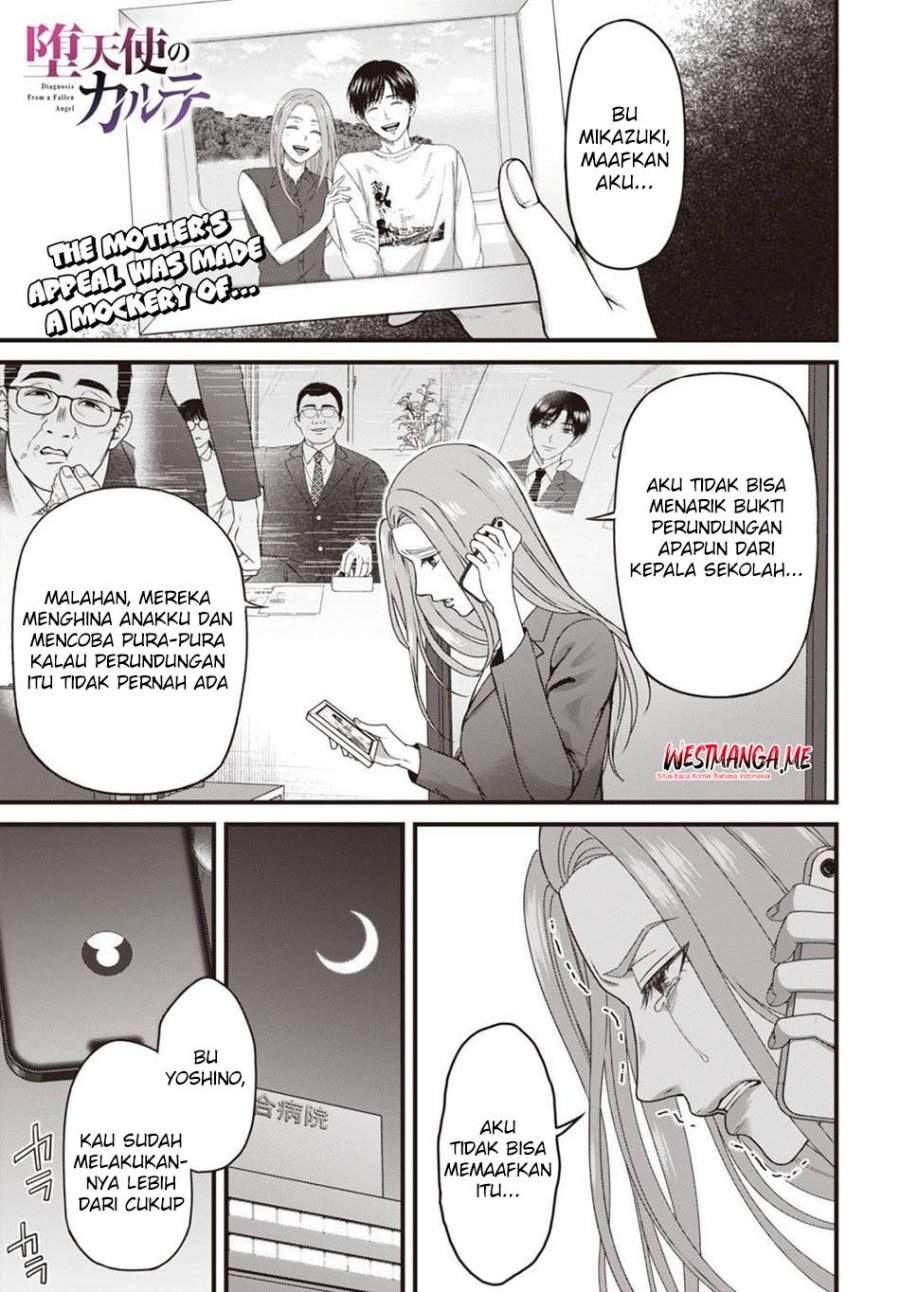 image-komik-datenshi-no-karte-chapter-8-0/20