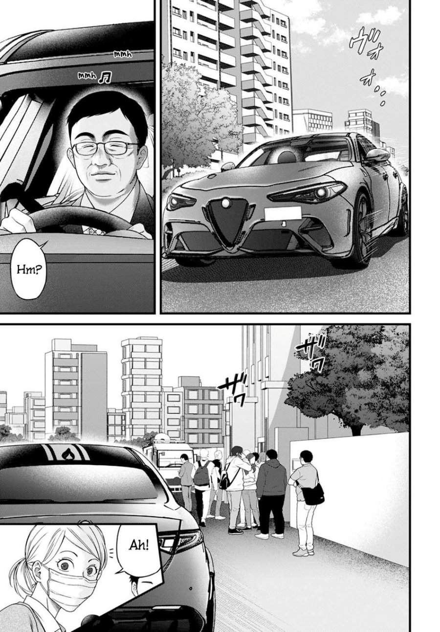 image-komik-datenshi-no-karte-chapter-8-4/20