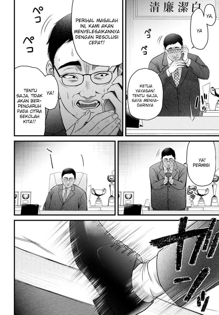 image-komik-datenshi-no-karte-chapter-8-9/20