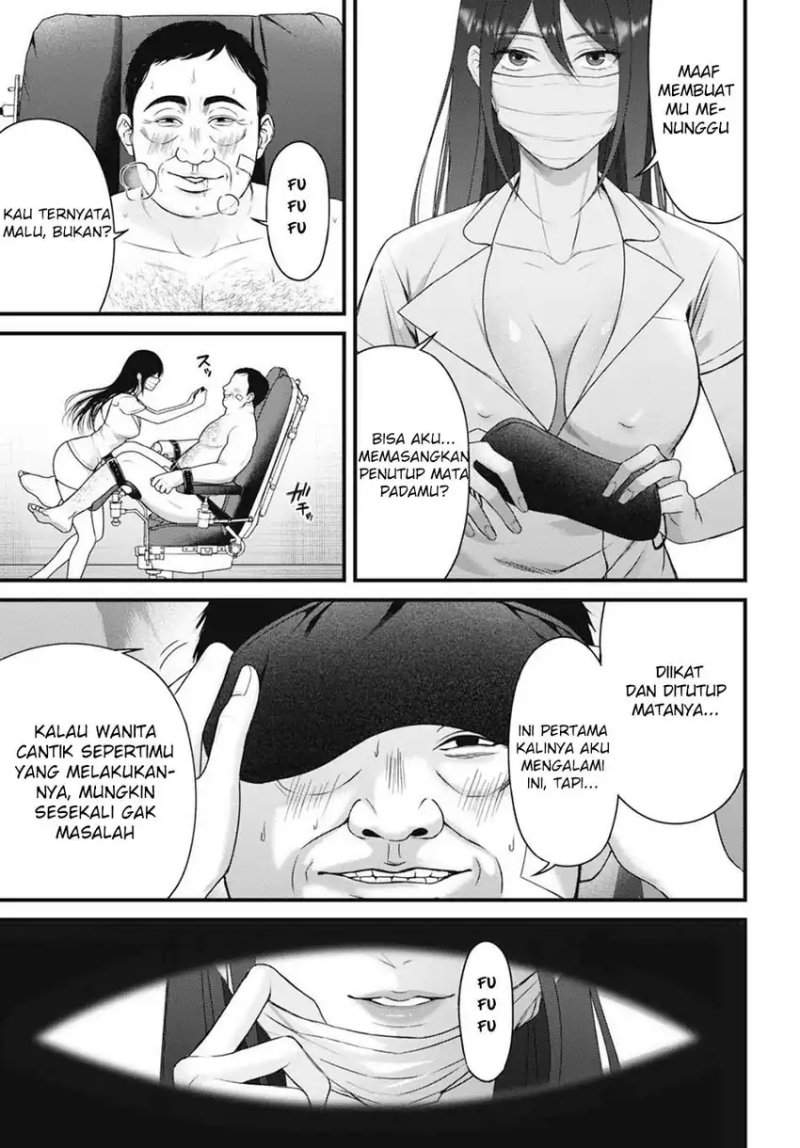 image-komik-datenshi-no-karte-chapter-9-2/19