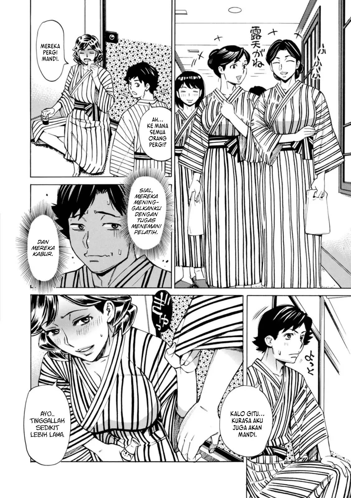 image-komik-datte-momitaishi-chapter-07-1/19