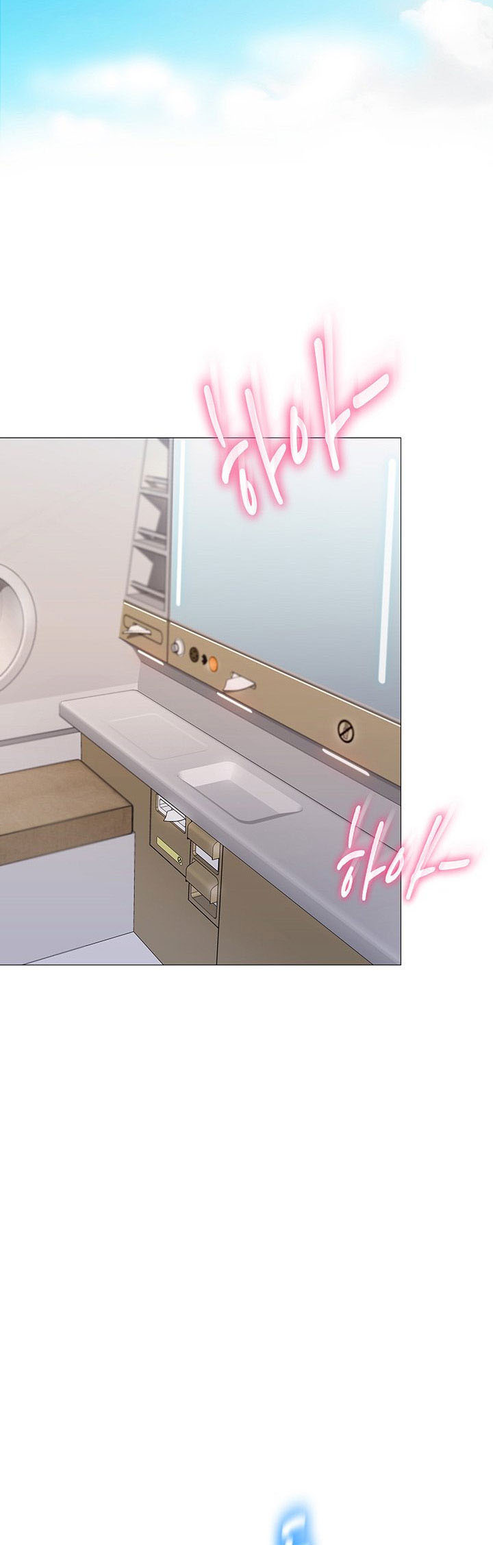 image-komik-daughter-friend-chapter-2-55/96