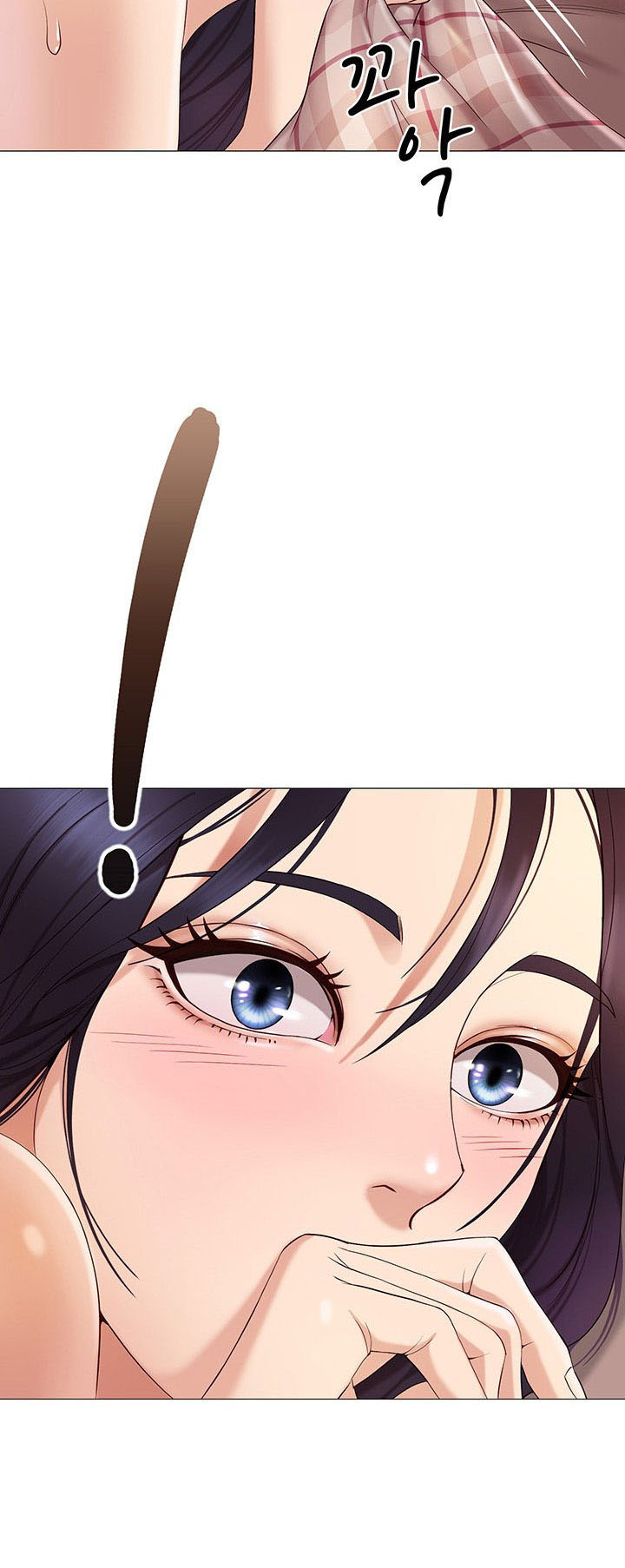 image-komik-daughter-friend-chapter-2-85/96