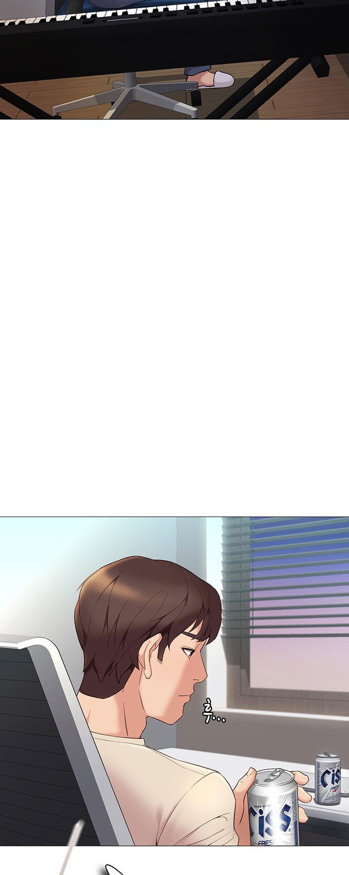 image-komik-daughter-friend-chapter-2-88/96