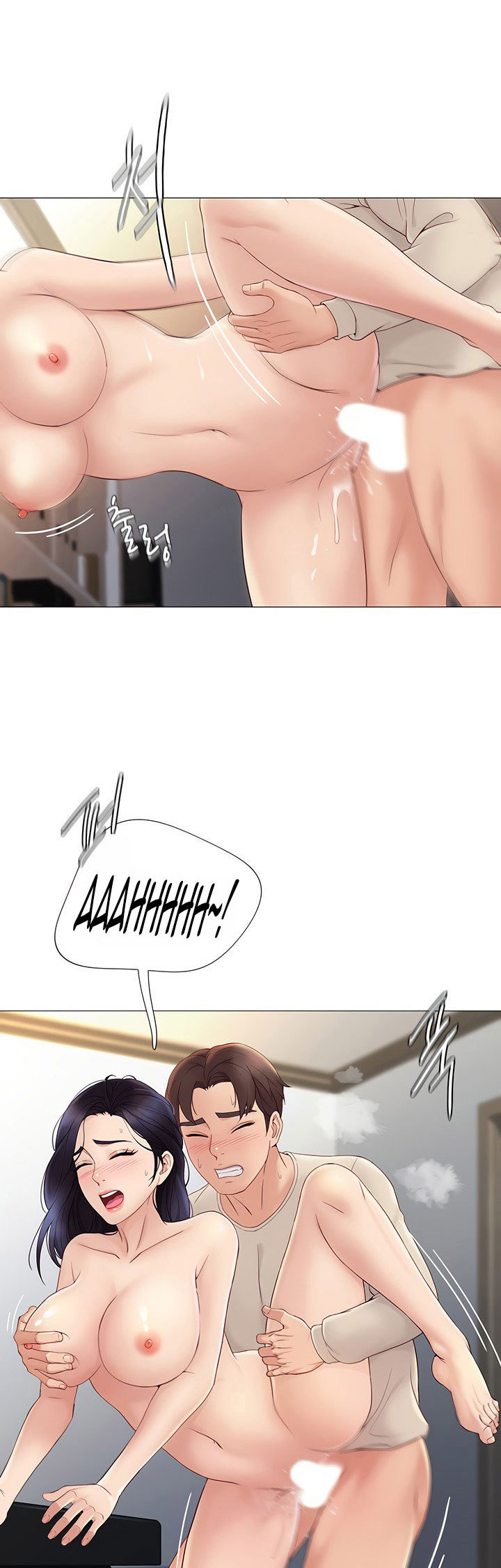 image-komik-daughter-friend-chapter-4-10/65