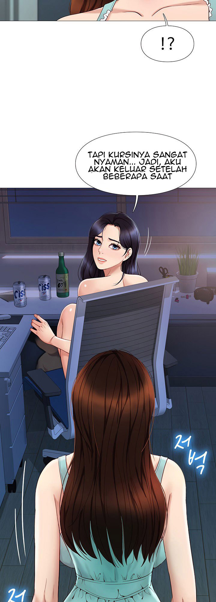 image-komik-daughter-friend-chapter-4-26/65