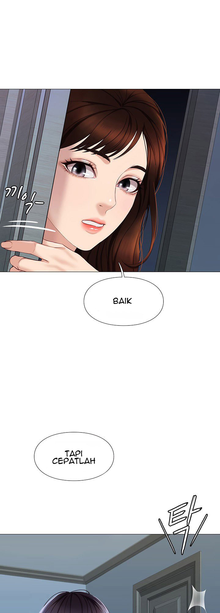 image-komik-daughter-friend-chapter-4-28/65