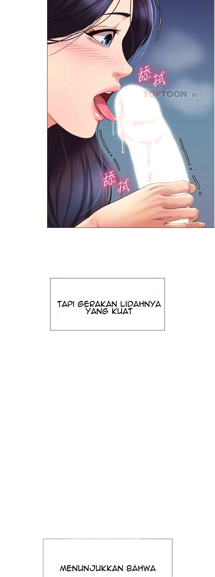 image-komik-daughter-friend-chapter-5-10/70