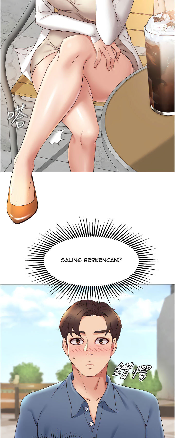 image-komik-daughter-friend-chapter-6-45/64