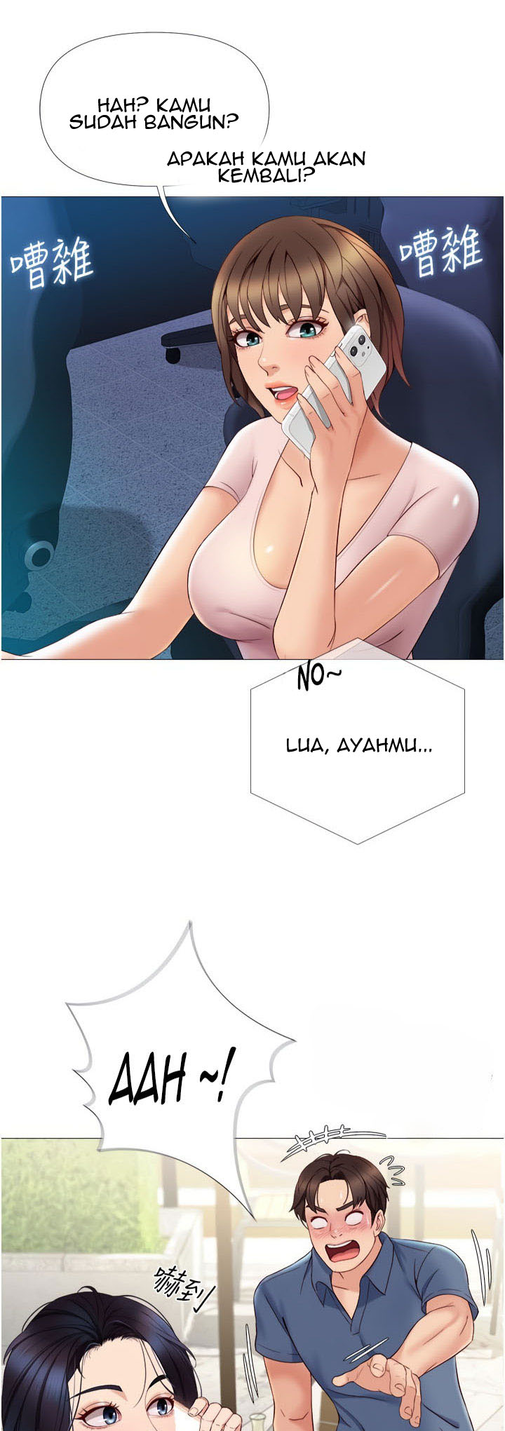 image-komik-daughter-friend-chapter-7-2/60