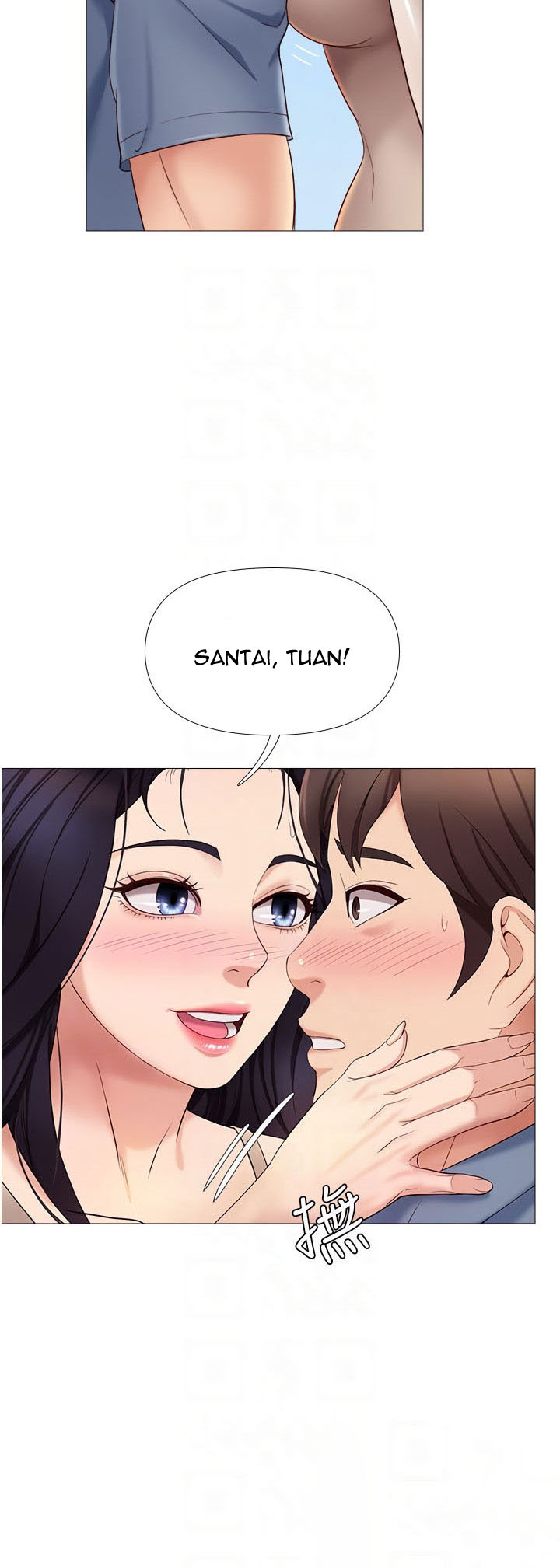 image-komik-daughter-friend-chapter-7-22/60