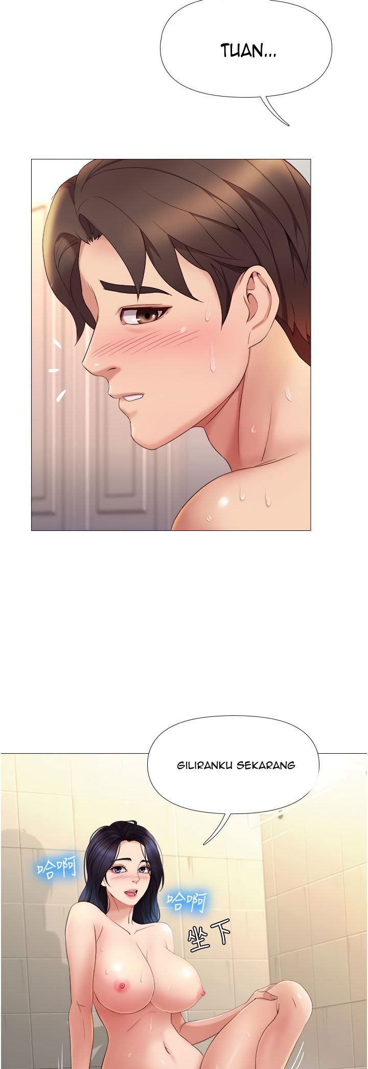 image-komik-daughter-friend-chapter-7-53/60