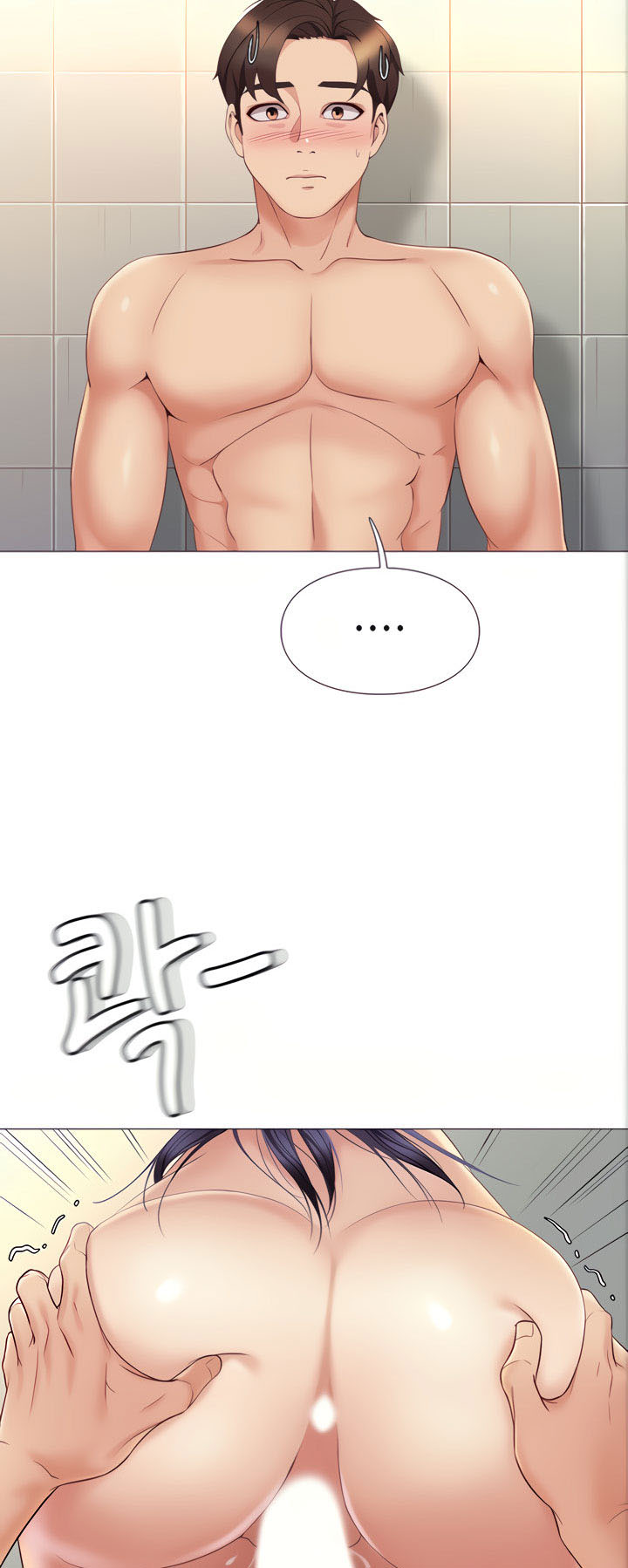 image-komik-daughter-friend-chapter-8-40/62