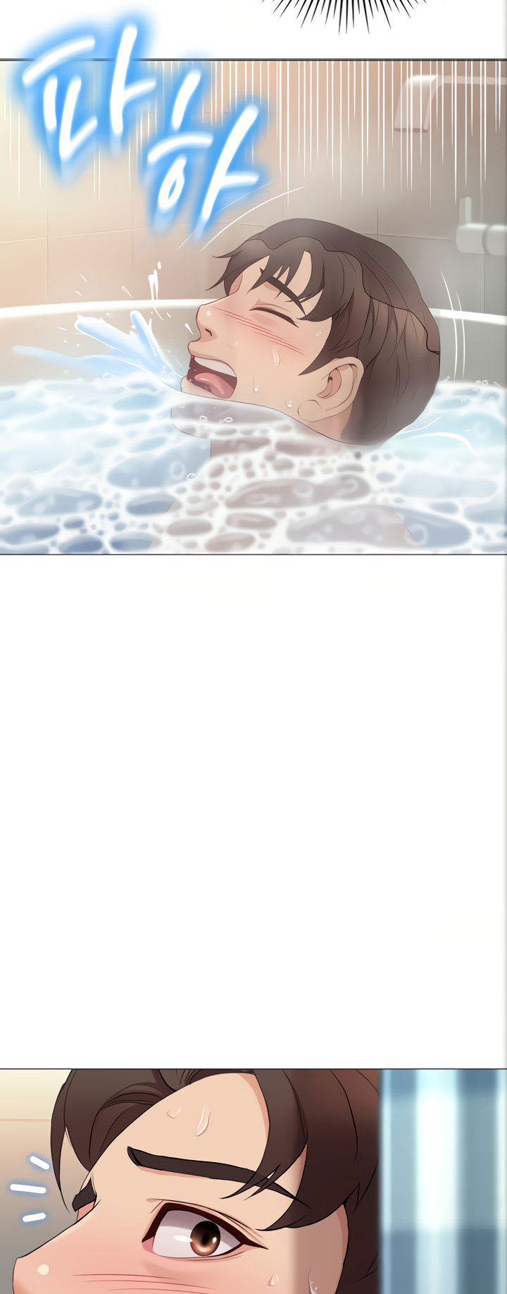 image-komik-daughter-friend-chapter-9-3/77