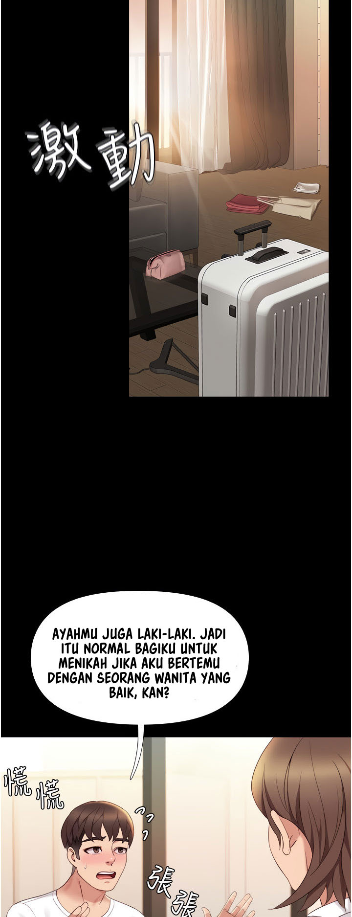 image-komik-daughter-friend-chapter-9-43/77