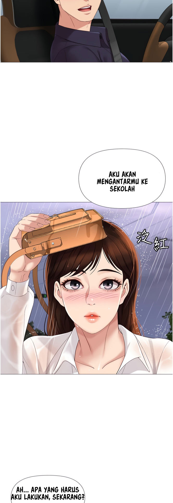 image-komik-daughter-friend-chapter-9-70/77