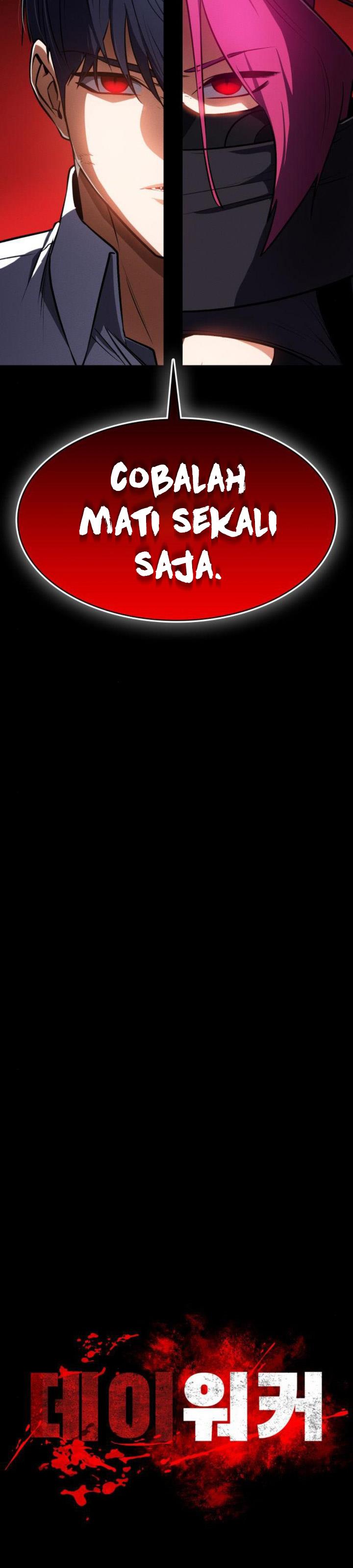 image-komik-day-walker-chapter-12-2/42