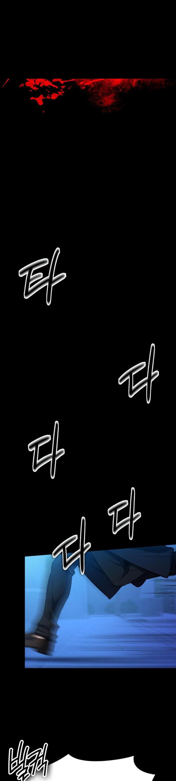 image-komik-day-walker-chapter-12-3/42