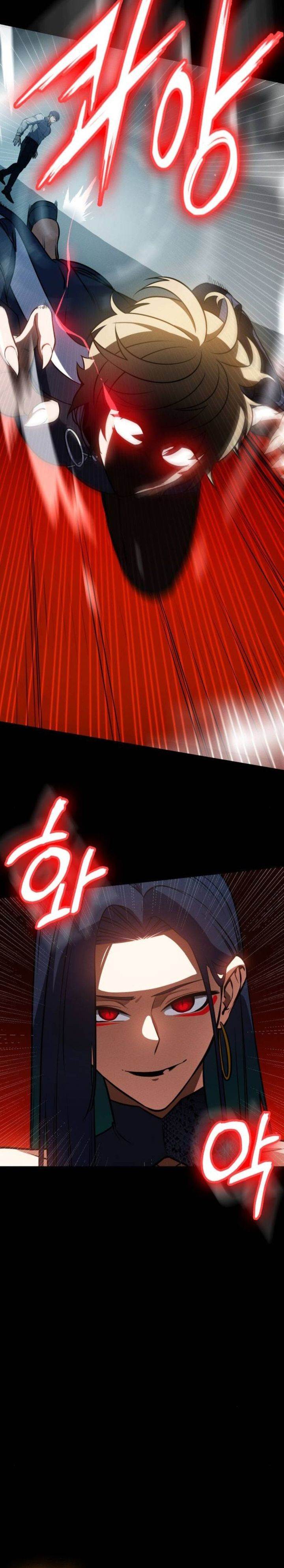 image-komik-day-walker-chapter-14-7/44