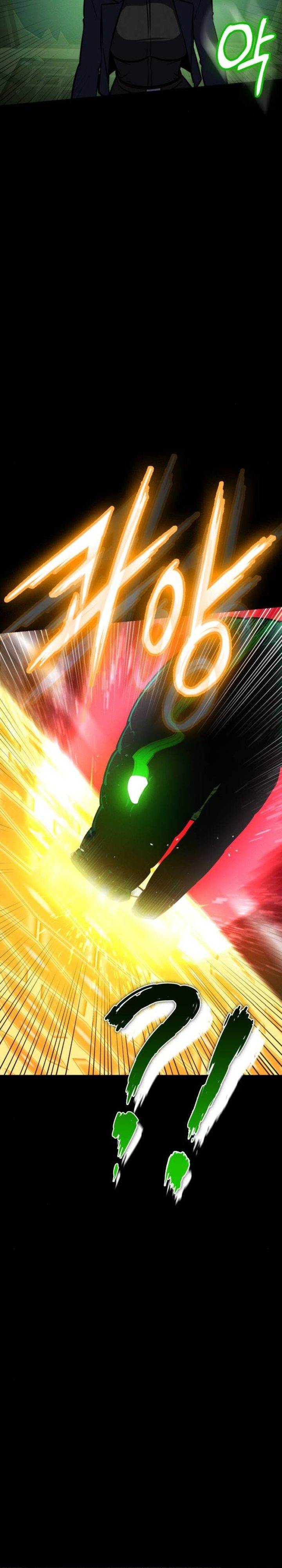 image-komik-day-walker-chapter-14-21/44