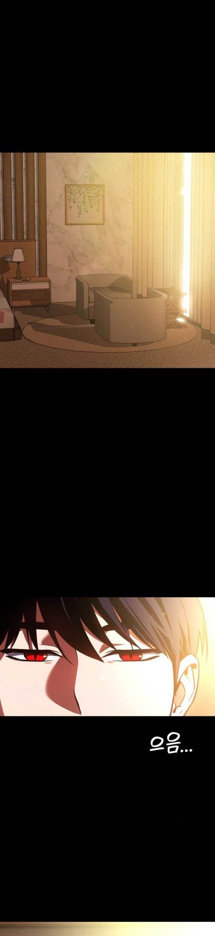 image-komik-day-walker-chapter-17-0/46