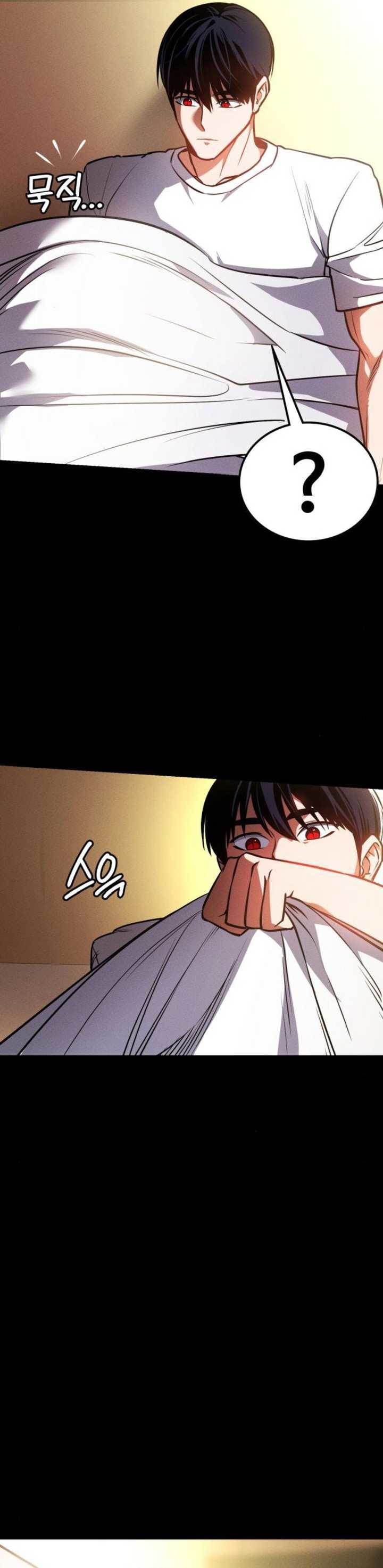 image-komik-day-walker-chapter-17-1/46