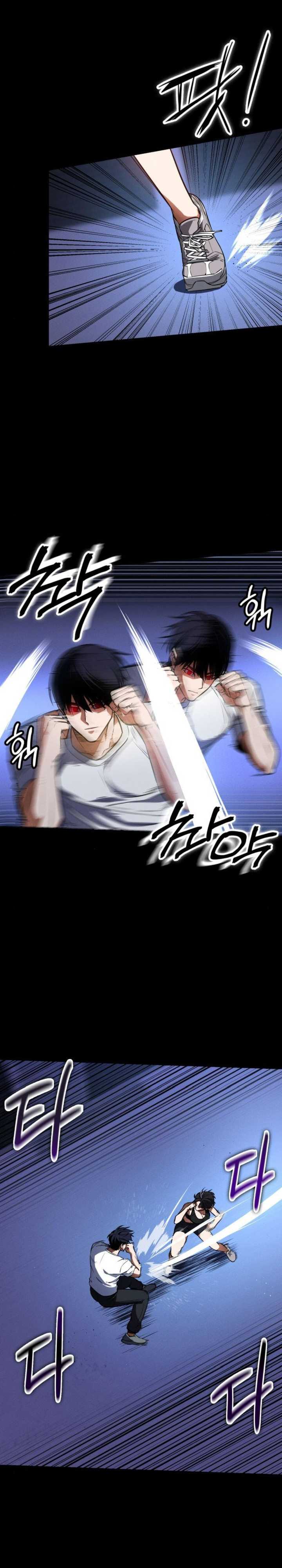 image-komik-day-walker-chapter-17-12/46