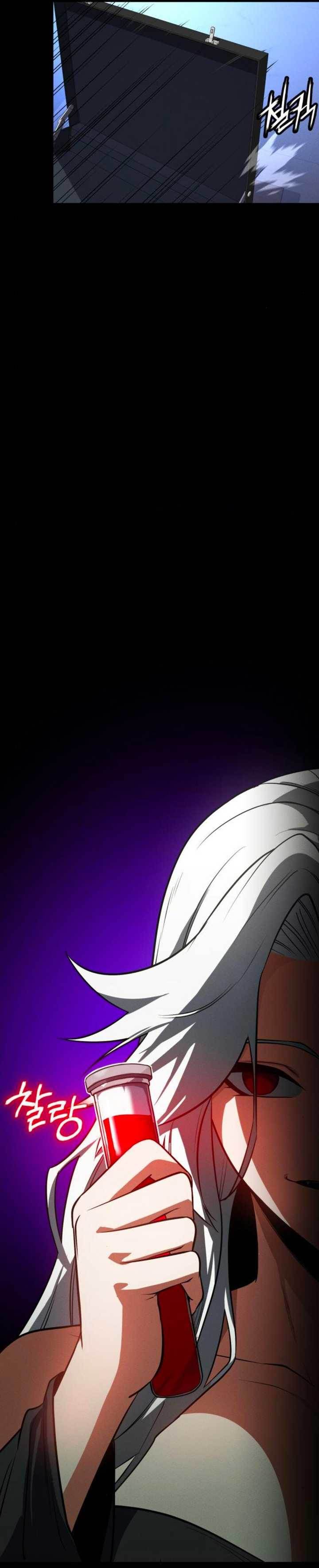 image-komik-day-walker-chapter-17-37/46