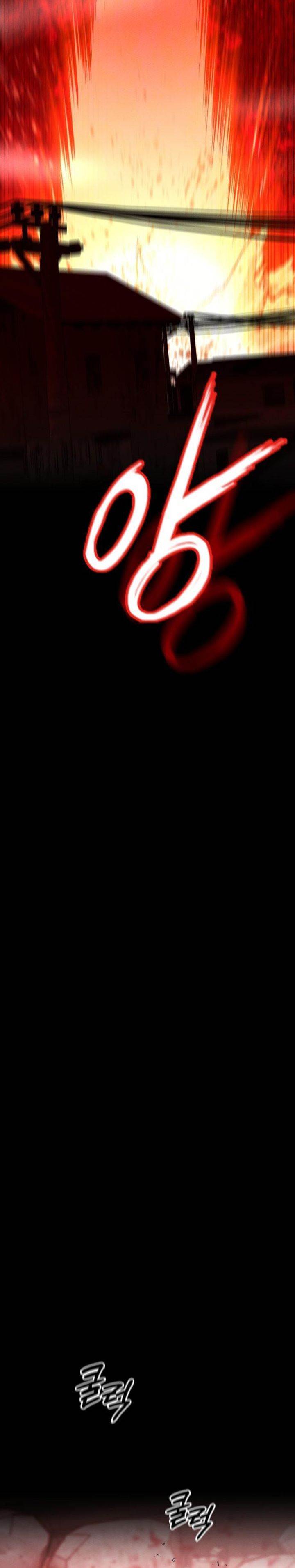 image-komik-day-walker-chapter-51-2/47