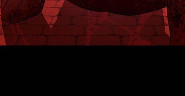 image-komik-day-walker-chapter-51-46/47